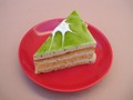 Kuchenplatte 024
